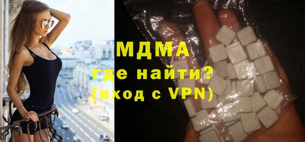 амф Карпинск