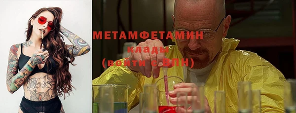 мдпв Касимов