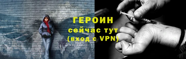 мдпв Касимов