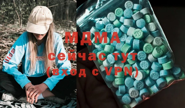 мдпв Касимов