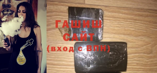 мдпв Касимов