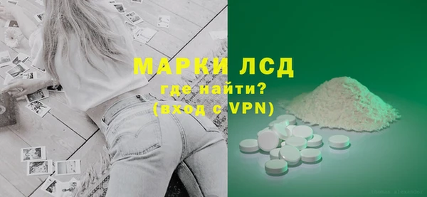 мдпв Касимов