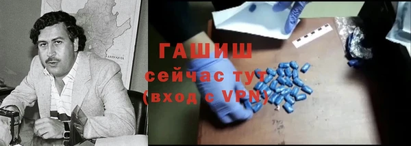 амф Карпинск