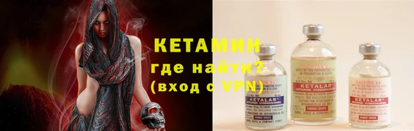 амф Карпинск
