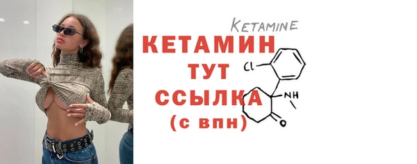 амф Карпинск