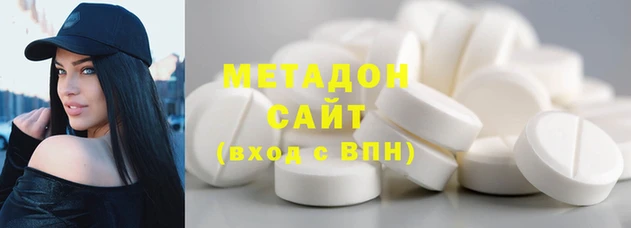 мдпв Касимов