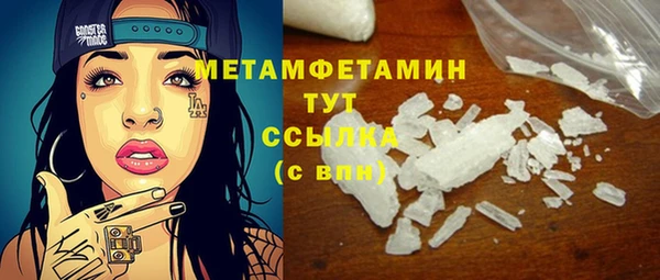 амф Карпинск