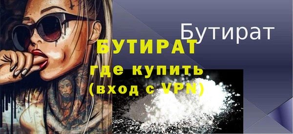 амф Карпинск